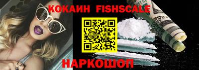 герыч Нарткала