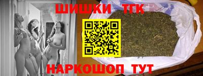 герыч Нарткала