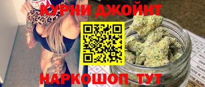 герыч Нарткала