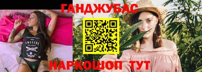 герыч Нарткала