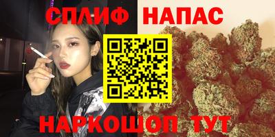 герыч Нарткала