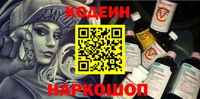герыч Нарткала