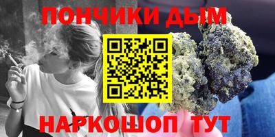 герыч Нарткала