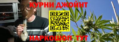 герыч Нарткала