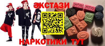 герыч Нарткала