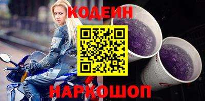 герыч Нарткала