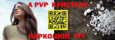герыч Нарткала