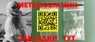 герыч Нарткала