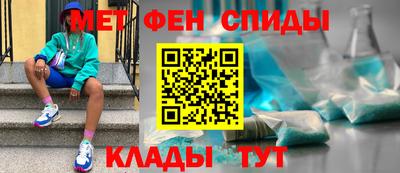 синтетический гашиш Нальчик
