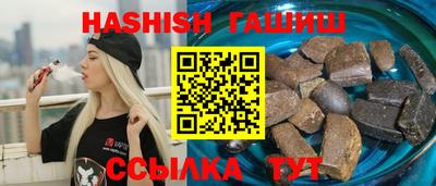 соль ск Наро-Фоминск